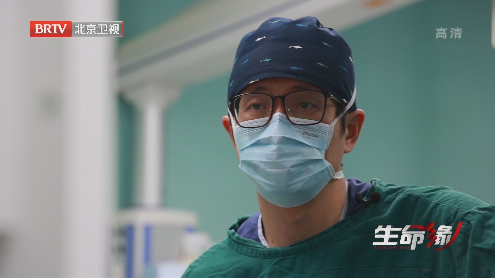 《生命缘》20220926母女“肾”情