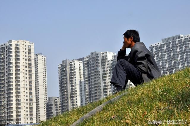 房价有关于幸福指数 三四线开外城市房价多少