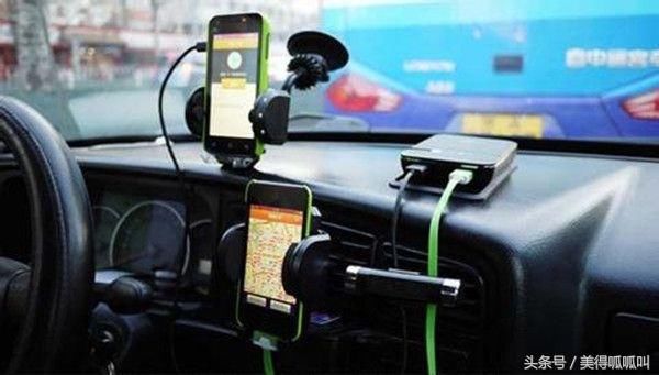 丈夫开滴滴顺风车失联4天,成都双流妻子求助,