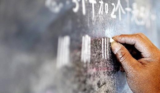 2018乡村教师工资待遇政策解读 2018教师退休