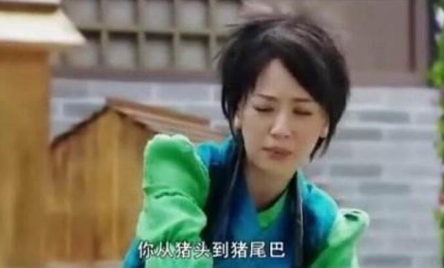 最想毁掉的角色:杨幂的绿茶婊、刘烨烟熏妆、