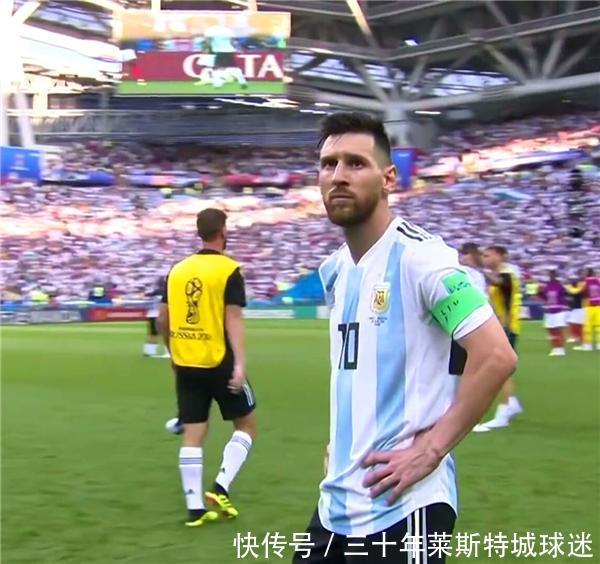 阿根廷输法国众生相:梅西迷茫无助、伊瓜因绝