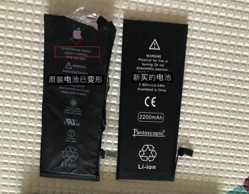 电池容量单位whr是什么意思 whr和mAh区别与