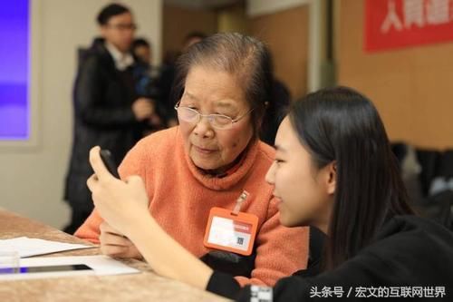 阿里年薪40万招聘60周岁老人究竟为啥 年货节