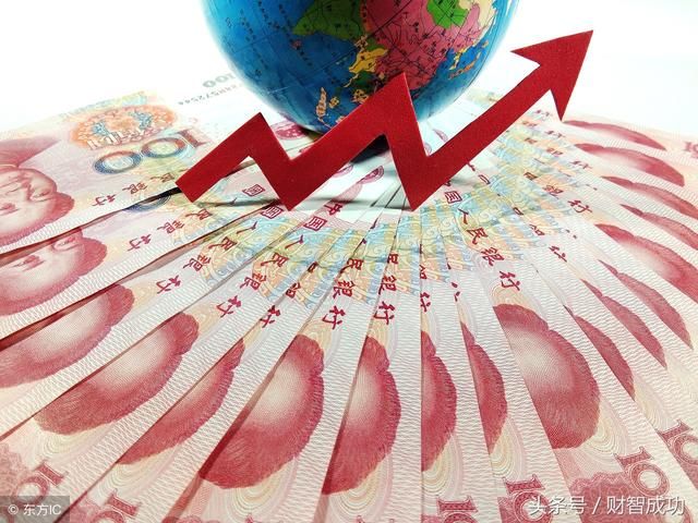 2018年,普通人如何投资理财:房产、理财产品、