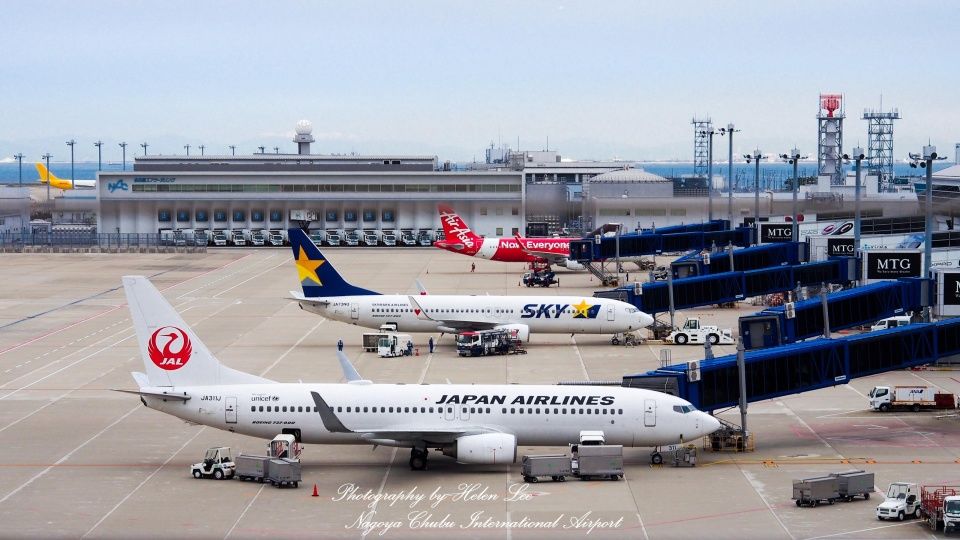 连续四年排名全球最佳机场前十,名古屋中部国