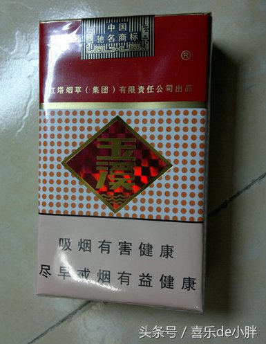 中国10大名烟,抽过4种以上的人不多