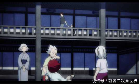 我的英雄学院, 荼毘的真实身分是否就是轰焦冻