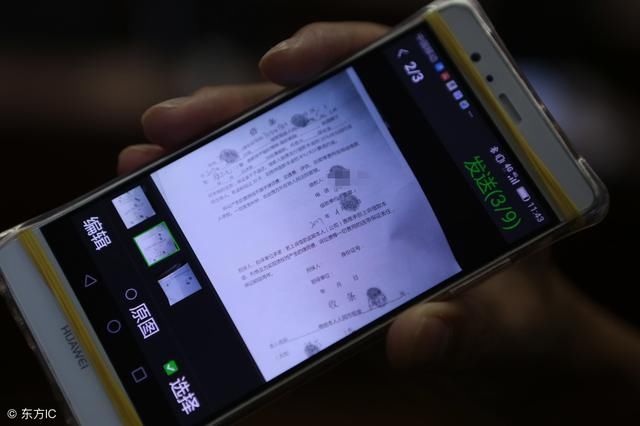 全国网贷平台、小贷公司大面积停止放款,网友