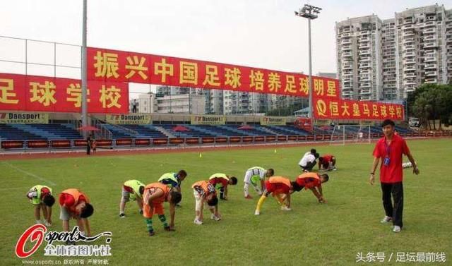 清理蛀虫!难怪恒大足校出人才!许家印出大招整