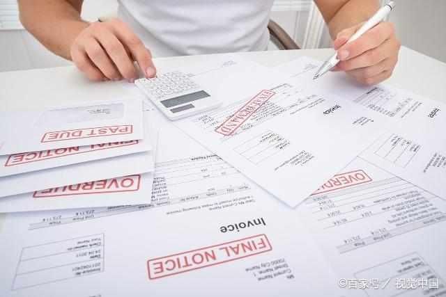 揭秘银行承兑汇票贴现天数的计算技巧