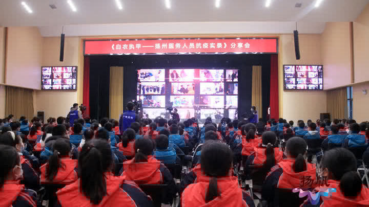 感受榜样的力量！一批“抗疫英雄”以初心使命书写家国情怀！