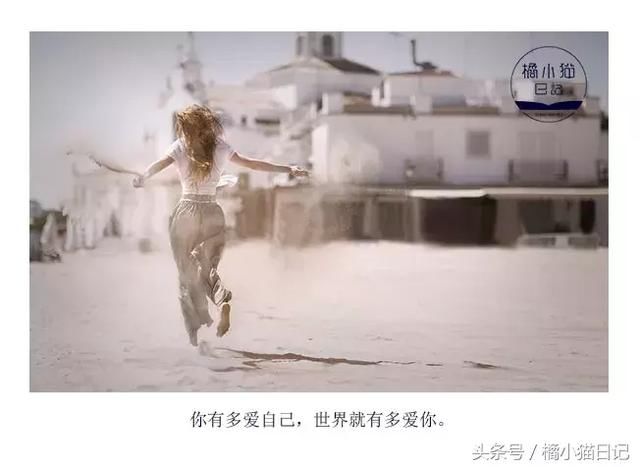 金星问杨幂:买房需要跟刘恺威商量吗?杨幂的回