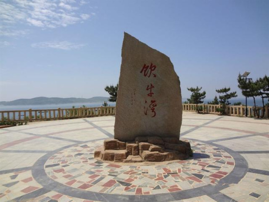 大连旅游景点推荐:长海县大长山岛镇东端-饮牛湾度假区