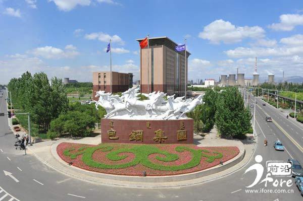 【壮美内蒙古 靓丽风景线】淬火人生铸就钢铁传奇,想知道钢铁是怎样炼成的?来这里就对了! 【壮美内蒙古 靓丽风景线】淬火人生铸就钢铁传奇,想知道钢铁是怎样炼成的?来这里就对了!