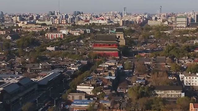 《这里是北京》20200612北京中轴线——腾退进行时 《这里是北京》20200612北京中轴线——腾退进行时