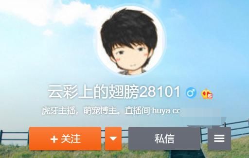 斗鱼DNF主播违约跳槽获千万违约金追责 网友