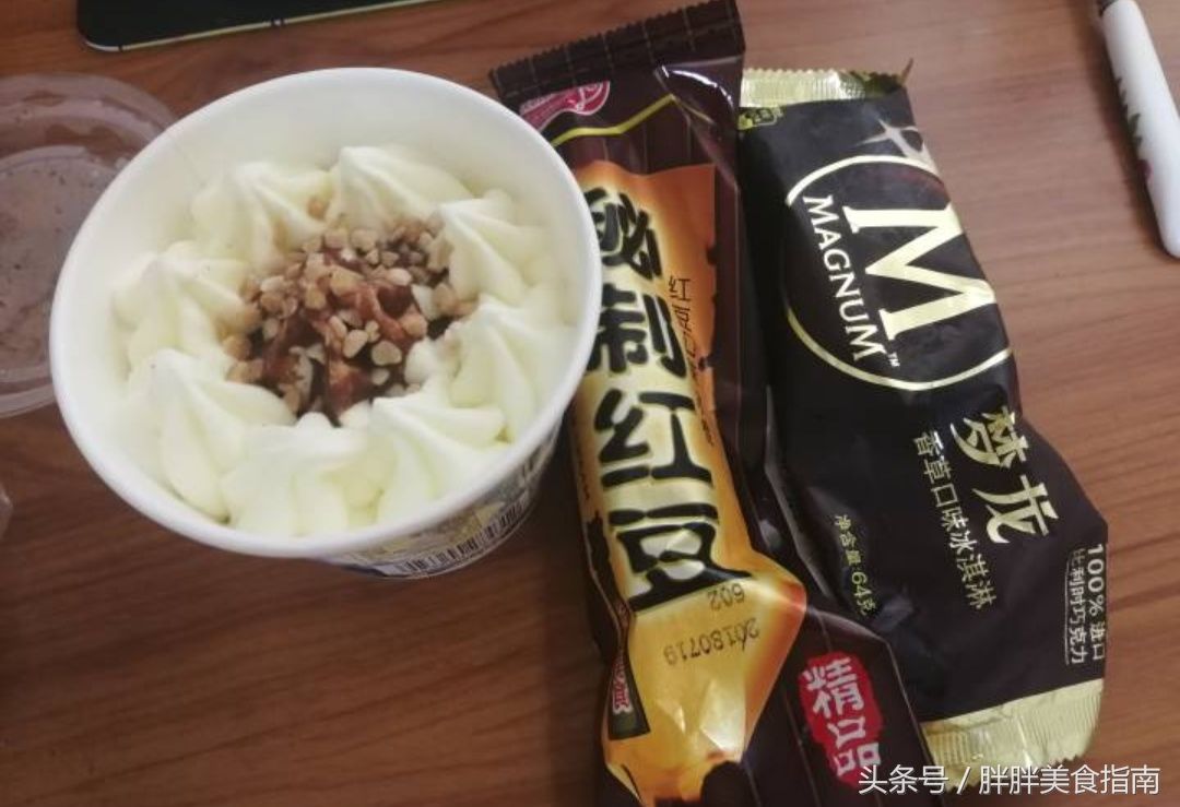 巧乐兹巧克力脆皮,红小豆冰棍等,哪一款雪糕才