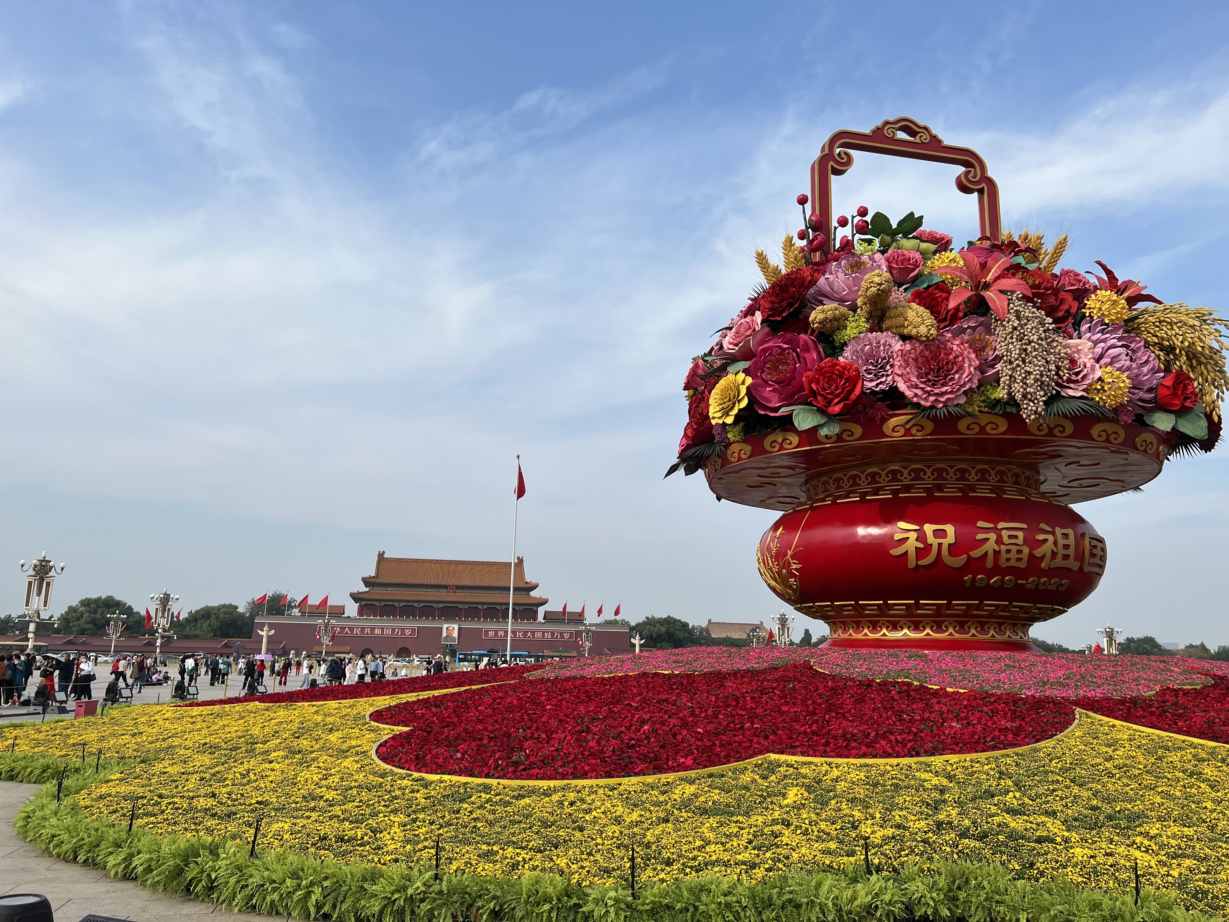 来感受！“大花篮”背后的每分每秒
