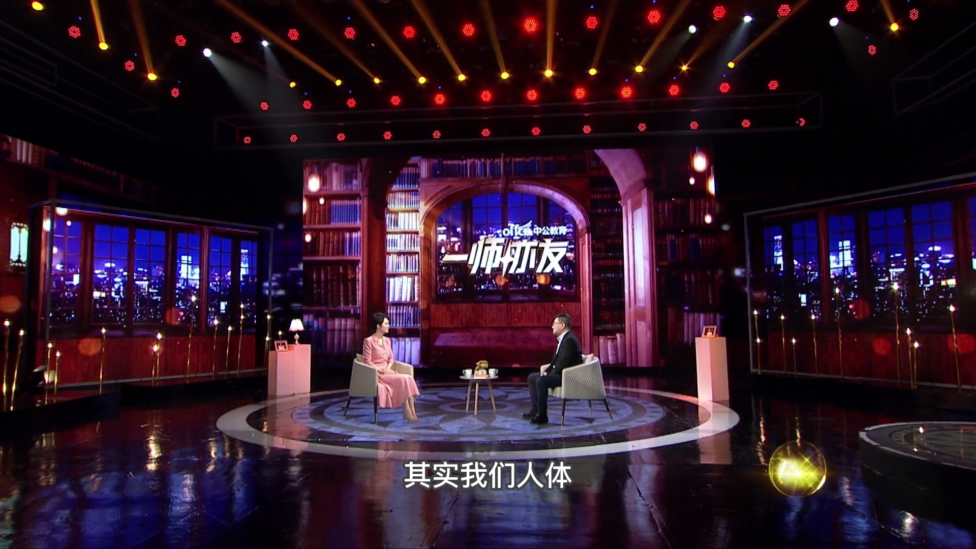 对话北医三院ICU医生薄世宁，带你看到医疗的本质