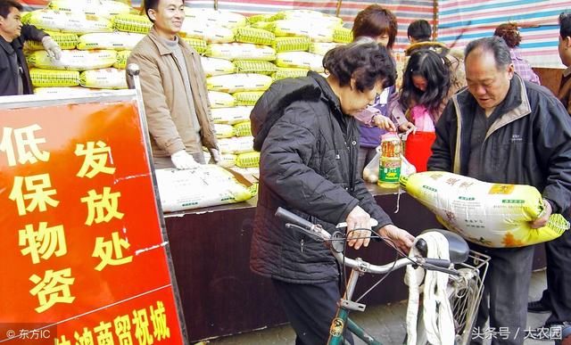 农民朋友注意:低保金额又涨了,今年农村低保户