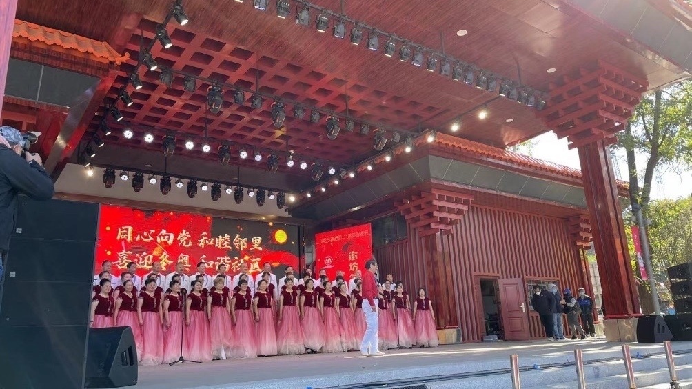 北京市“第三届社区邻里节”今日启动 北京市“第三届社区邻里节”今日启动