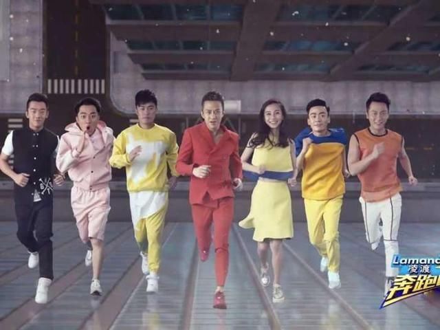 《跑男6》即将开录?观众看了新名单后，大呼:不能接受!    