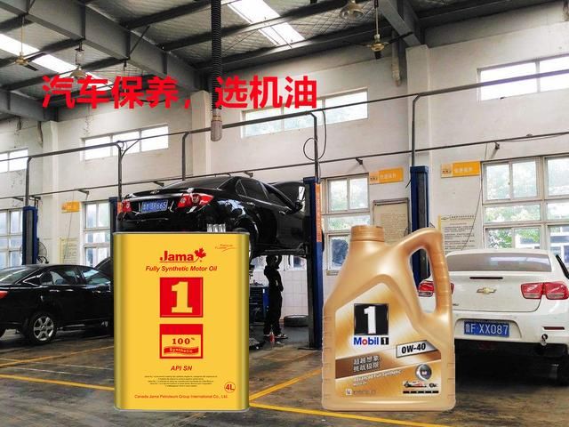 【专家】最新全合成机油品牌排行榜