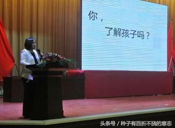 两个止咳小妙招,宝宝咳嗽再也不慌,一口就能止