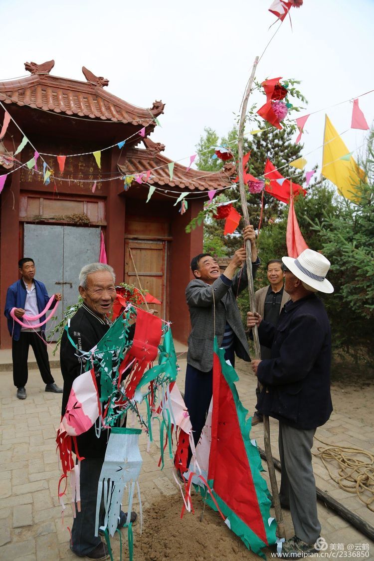 平凉静宁曹务镇曹大三娘娘民俗活动剪影