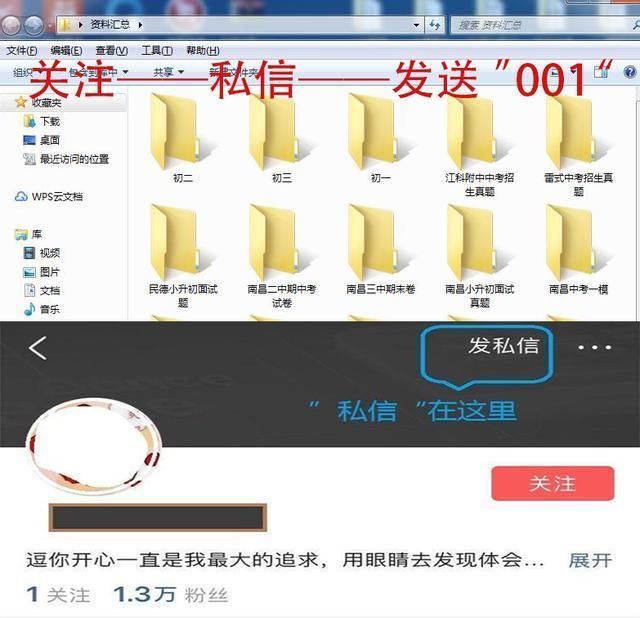 2018年南昌高考阅卷流程!认真看完,可以多拿3