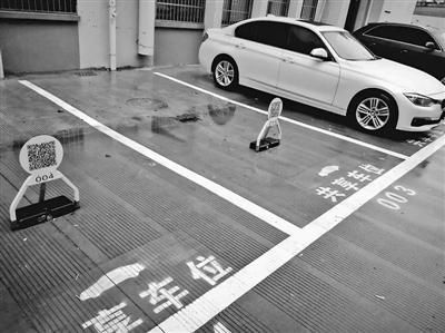 话说未来五年车位将卖不出去!