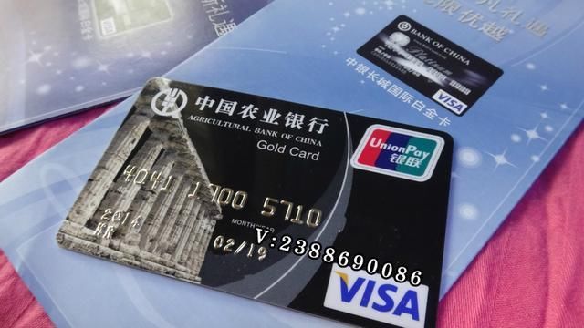 网申信用卡被拒之后,多久可以再次申请?成功几