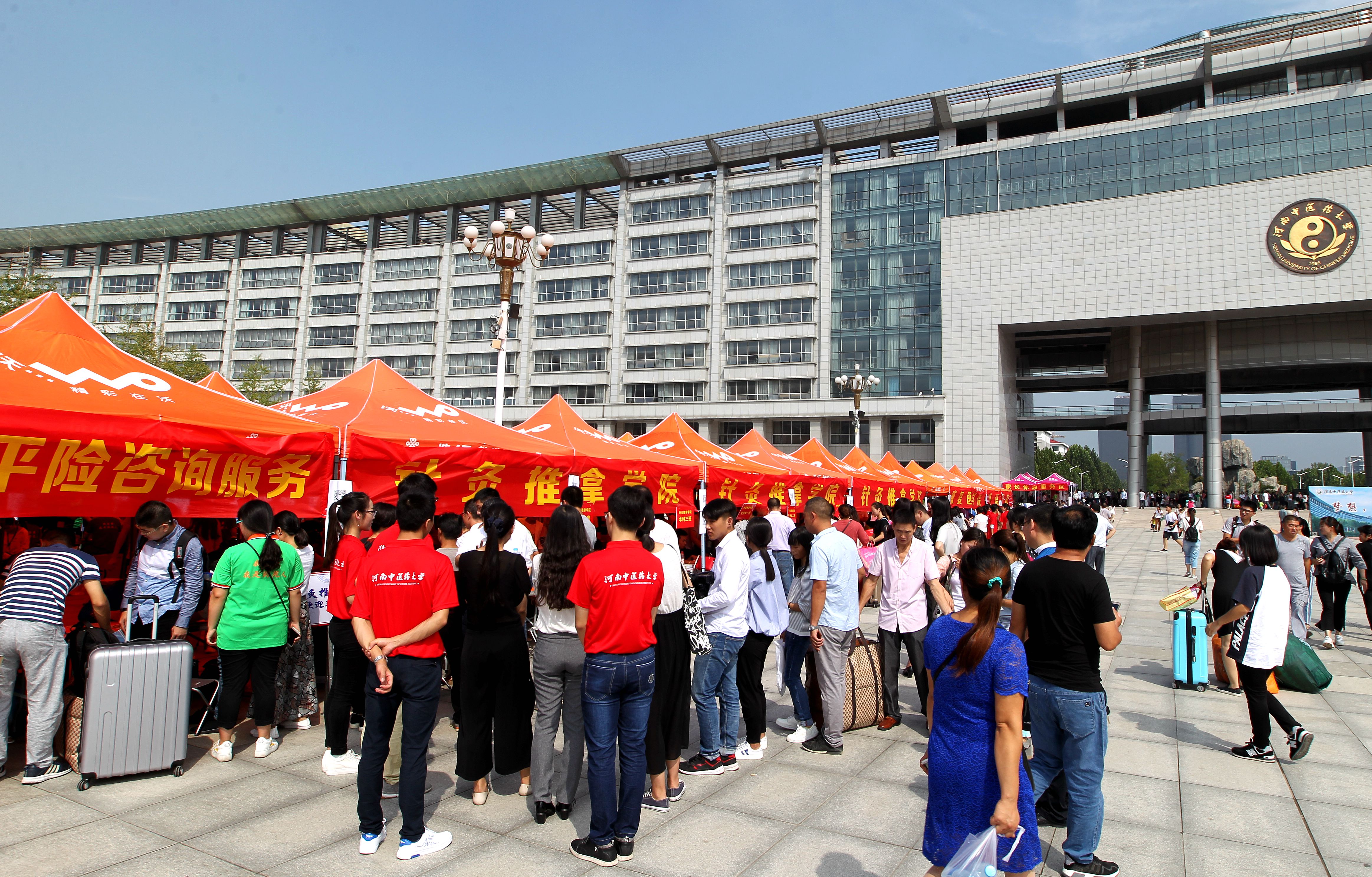 图说 ▏本周开学季 各大高校迎新生