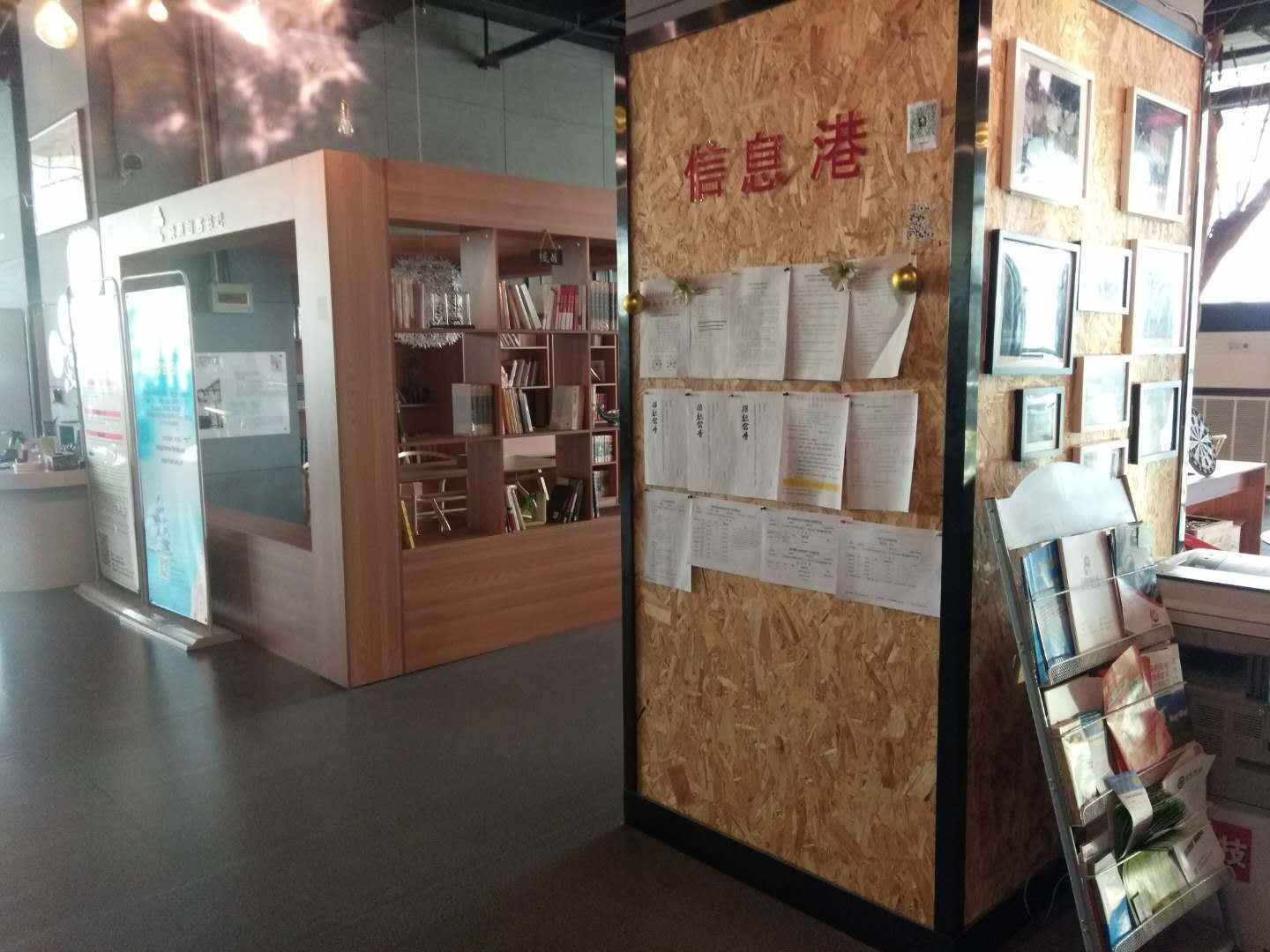 时代伟大的召唤,青春无悔的选择,干事创业!理想