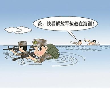 图片故事丨郝小兵的强军梦