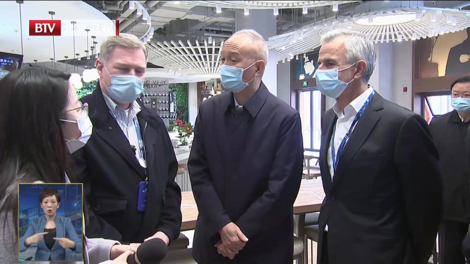 蔡奇到北京城市副中心调研检查环球主题公园 陈吉宁一同调研检查 蔡奇到北京城市副中心调研检查环球主题公园 陈吉宁一同调研检查