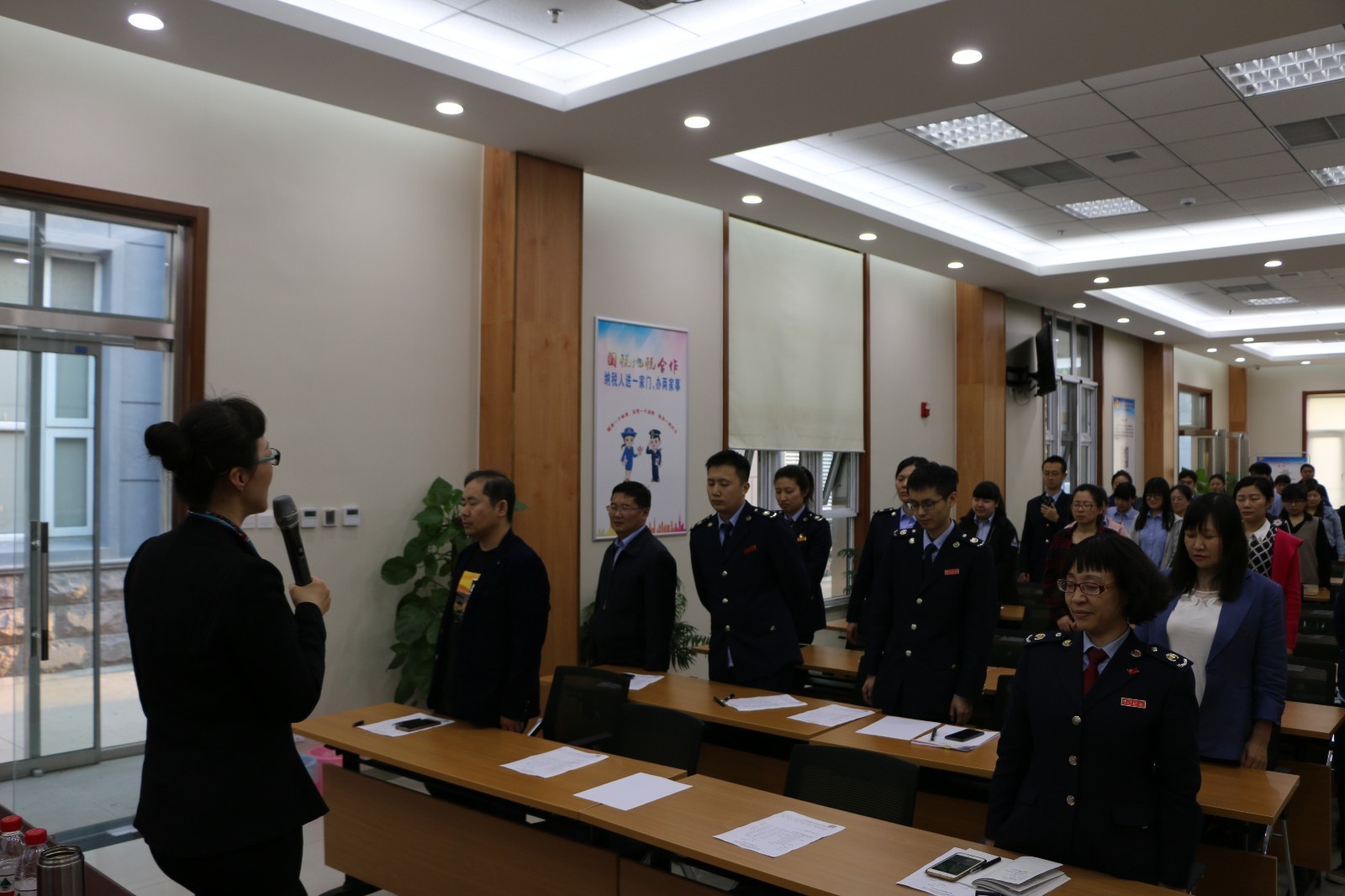 顺义区国税局工会组织国地税联合办税服务厅