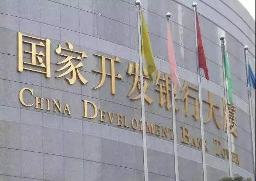 美国对伊朗发起石油禁令 中国却出现在美国后