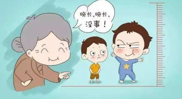 捉住孩子增高黄金月,多长十公分很容易