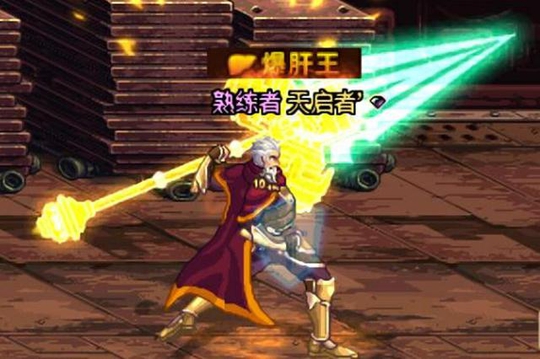 DNF:超时空职业强度排名出炉 红神武极超一线