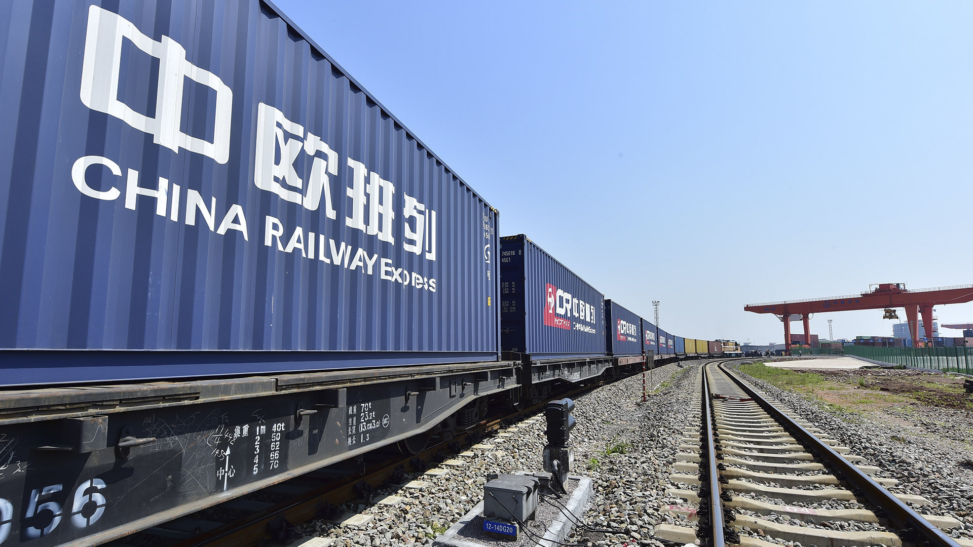 满载中国制造 2019年首趟中欧班列(义乌)出发-北京时间