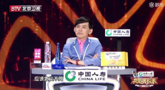 演讲鬼才为新时代发声梅开二度 熊浩思辨之论