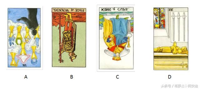 精准爱情占卜:最近有预兆?真命天子是否在最近