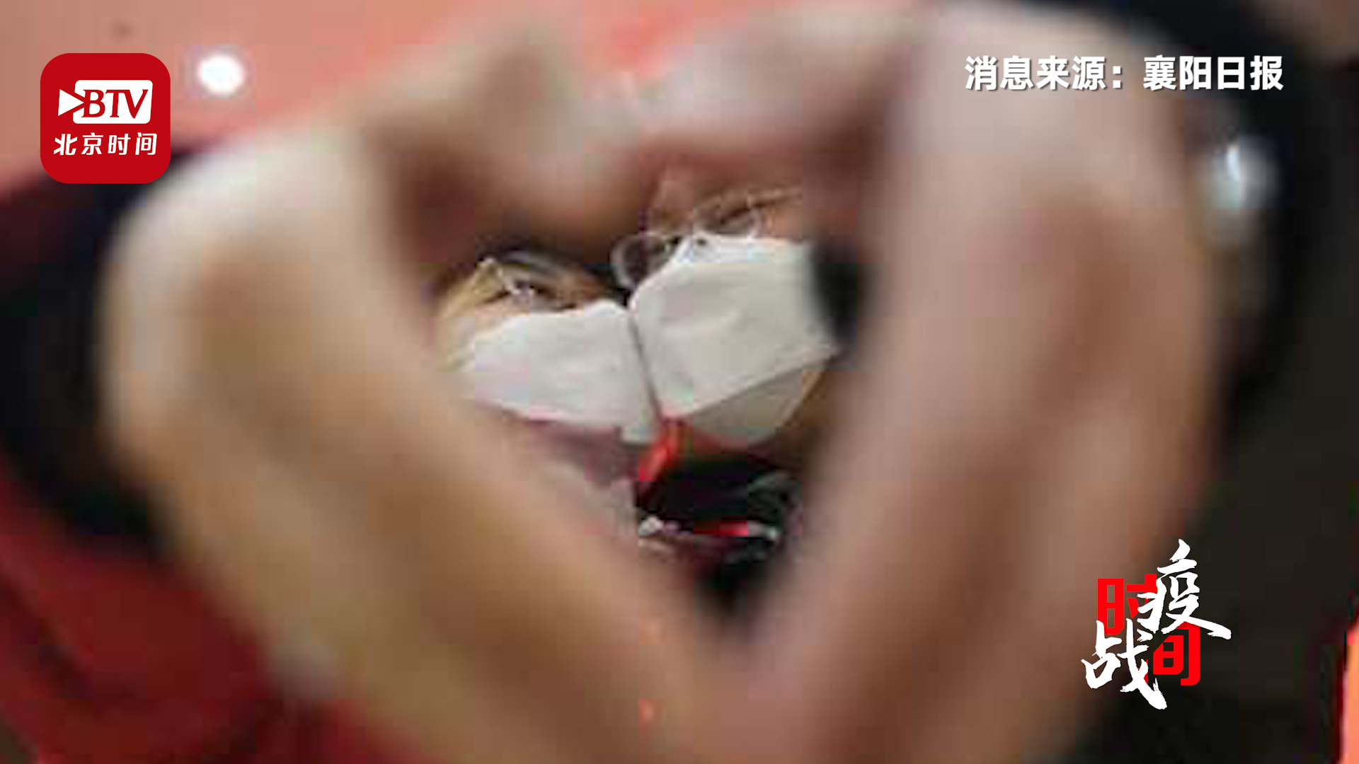 突如其来的幸福!女护士驰援湖北 临行男友跪地求婚:回来就登记! 突如其来的幸福!女护士驰援湖北 临行男友跪地求婚:回来就登记!