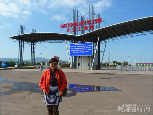 社科院专家谈非洲工业化:从梦想变成现实需解决三大问题 社科院专家谈非洲工业化:从梦想变成现实需解决三大问题