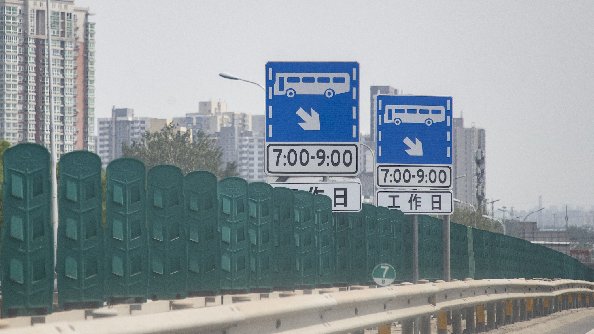 858处已调整！北京明起实施优化调整公交车道通行措施