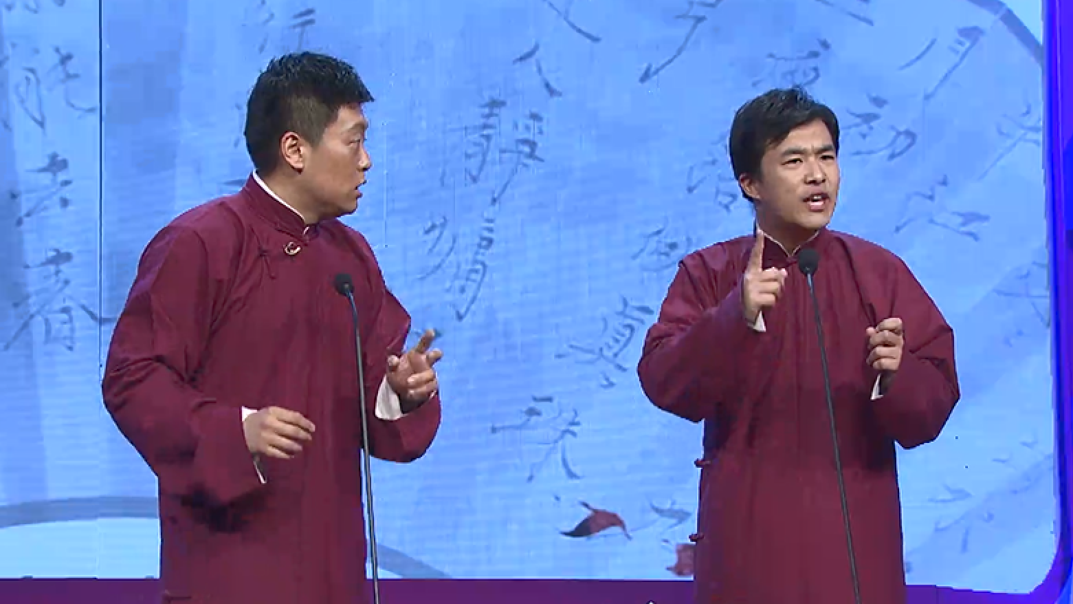 相声《新八扇屏》之 捧逗较劲争C位