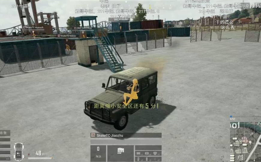 绝地求生GAL总决赛:NB211落地成盒 RNG惊险