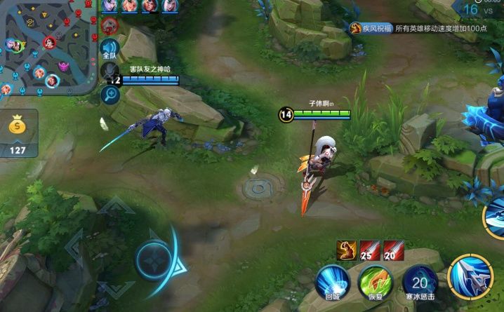 王者荣耀打野刀机制bug,叠加出一百多层打野效